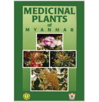 MEDICINAL PLANTS