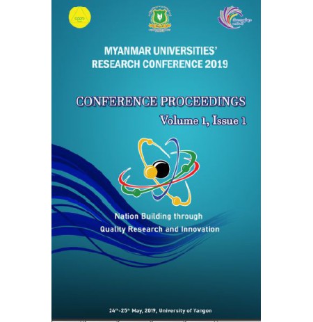 Conference Proceedings(Volume1,Issue1)